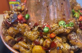 Signature Copper Pot Chicken Hotpot