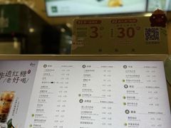 -麦当劳(普陀香溢花城店)