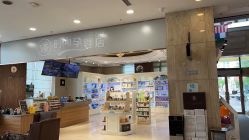 -美德因妇儿医院