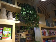 -御池园(顾村公园店)