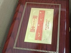 -宫品海参专卖店(黄浦老西门店)