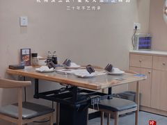 大堂-大塘集美蛙鱼头·万州烤鱼(滨江天街店)