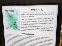 -红楼梦邮局