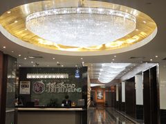 -稻香海鲜饭店(第一国际店)