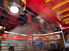 -热辣宗师·串串火锅(万达金街店)