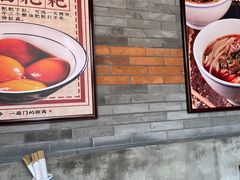 -湘下佬·老长沙吃货铺(酃湖万达店)