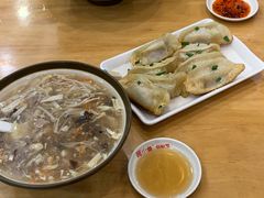 -小姜锅贴(凤凰街店)