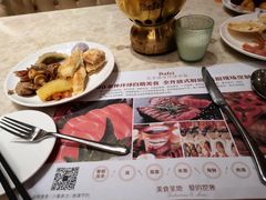 -芭菲盛宴·环球美食(北城国际店)