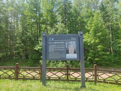 -峡谷浮石林景区