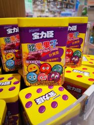 -乐友孕婴童(华宇时尚购物中心店)