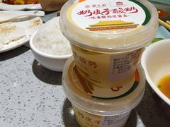 -紫光园(劲松店)