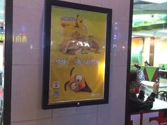-麦当劳(衡阳解放路店)