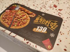 -乐凯撒披萨(海岸城店)