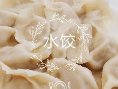 猪肉玉米饺-东北饺子馆(马尾君竹店)