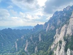 -老君山风景名胜区