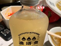 -渔语鱼新川菜Bistro(万象天地店)