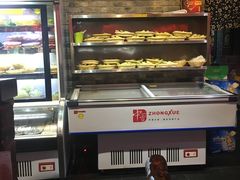 -乐山串串香老火锅(鼓楼店)