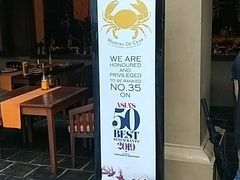 -Ministry of Crab(科伦坡店)