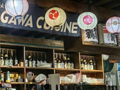-小川洋风料理(汉街店)