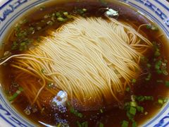 -同得兴 Since·1995 传统苏式面馆(嘉馀坊店)