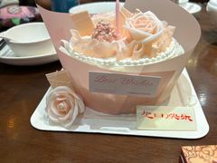 -好利来(建邺吾悦店)