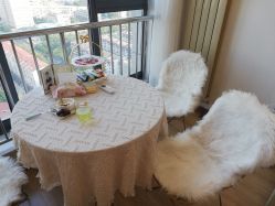 -Yukina Plus专业日式美肌