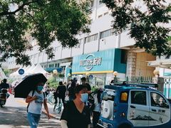 -同仁验光配镜(中心店)