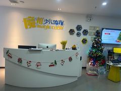 -魔扣少儿编程(格调中心店)