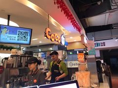 -CoCo都可(汉神购物广场店)