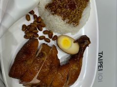 -了凡油鸡饭·面(台北101店)
