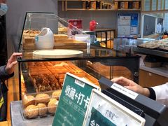 -六贤记(文三店)