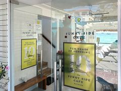 -The Sunny Side Cafe Station 1