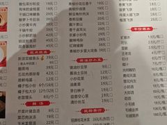 -陈家婆的菜(梅溪湖店)
