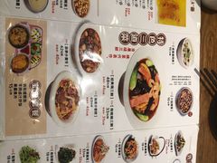 -海富荣·锅贴·陕菜家常菜(阳光城店)