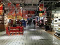 -大润发(国兴店)