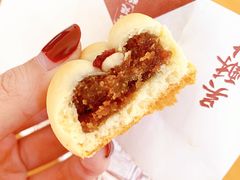 山楂糕-吴记·吴酥生PASTRY宫廷酥饼