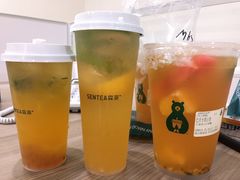 -SENTEA森茶(麦地丽日店)