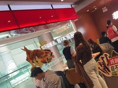 -鱼酷活鱼烤鱼(沈阳大悦城店)