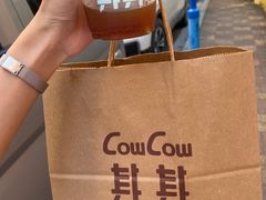 -CowCow其其·牛杂咖啡公司(六运店)