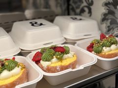 -BUTTERFUL&CREAMOROUS 黄油与面包(三里屯太古里店)