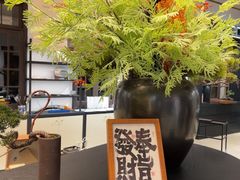 -宏村-南湖书院
