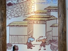 -三姐酒酿(老门东店)
