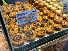 -鲍师傅糕点(海陵北路店)