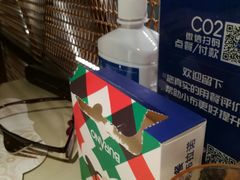 -布拉诺牛排西餐厅(上城天街店)