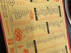 -岗上渣渣老火锅(两路口店)