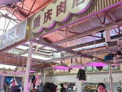 -浦商菜市场·锦德店
