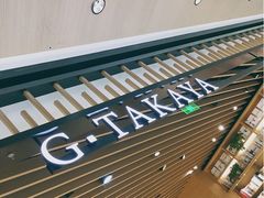 -G·SPACE(金鹰世界店)