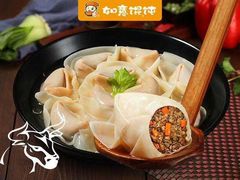 -如意馄饨(中医一附院店)