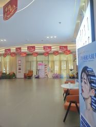 -壹加壹医疗美容·轻医美·美容外科