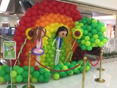 -鸿通城购物中心